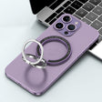 Car Magnetic Dual Axis Ring Phone Holder(Frosted Purple) - Ring Holder by PMC TechLife | Online Shopping South Africa | PMC TechLife