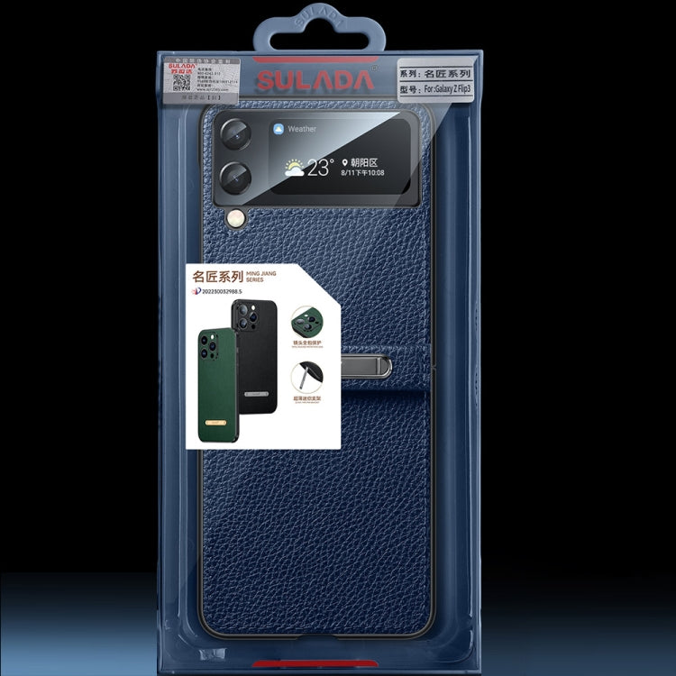 For Samsung Galaxy Z Flip3 5G SULADA Invisible Bracket Leather Back Cover Phone Case(Blue)