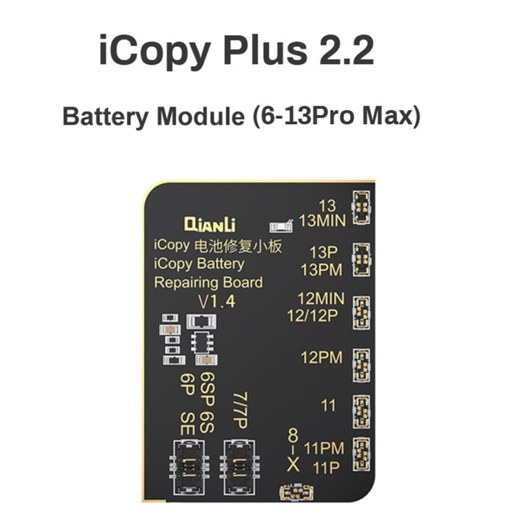 For iPhone 6