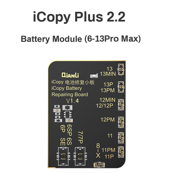 For iPhone 6