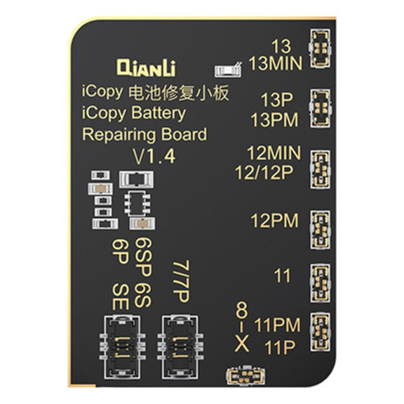 For iPhone 6