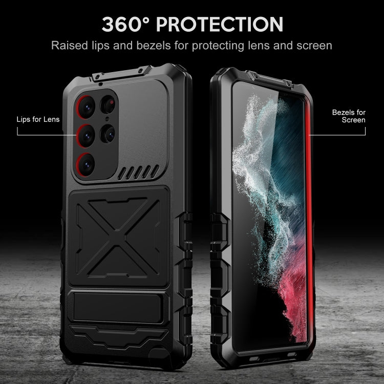 For Samsung Galaxy S23 Ultra 5G R-JUST Life Water-resistant Dustproof Shockproof Phone Case(Black)