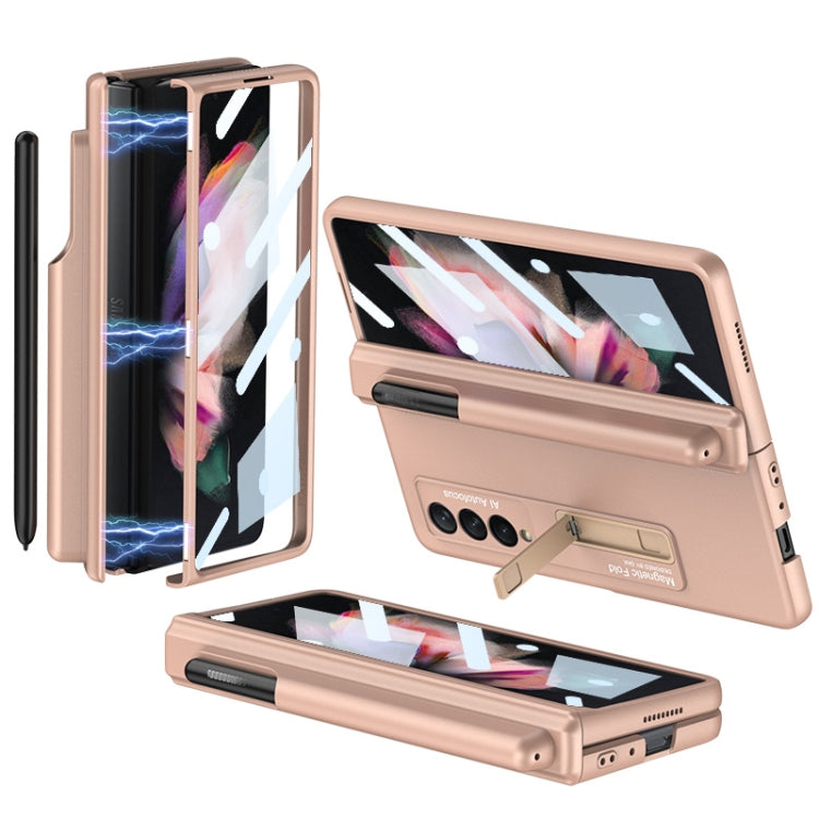 For Samsung Galaxy Z Fold3 5G GKK Full Coverage Magnetic Fold Hinge Shockproof Phone Case with Pen Slots(Gold)