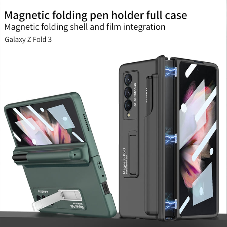 For Samsung Galaxy Z Fold3 5G GKK Full Coverage Magnetic Fold Hinge Shockproof Phone Case with Pen Slots(Green)