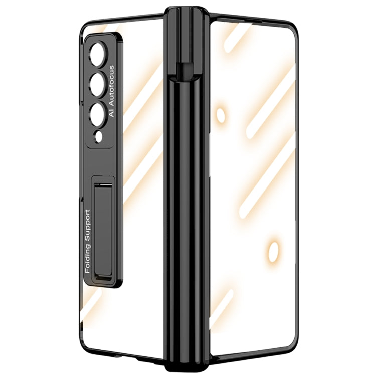 For Samsung Galaxy Z Fold4 GKK Magnetic Fold Hinge Shockproof Phone Case with Pen Slots(Gold)