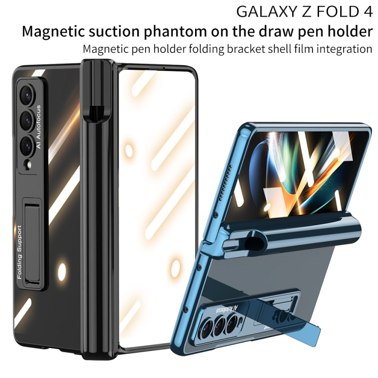 For Samsung Galaxy Z Fold4 GKK Magnetic Fold Hinge Shockproof Phone Case with Pen Slots(Blue)