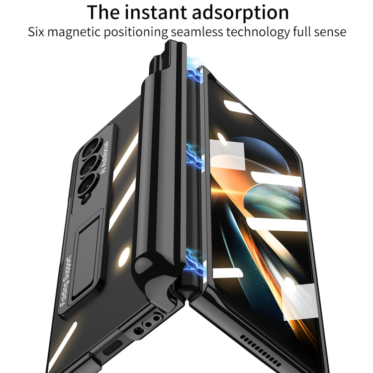 For Samsung Galaxy Z Fold4 GKK Magnetic Fold Hinge Shockproof Phone Case with Pen Slots(Gold)