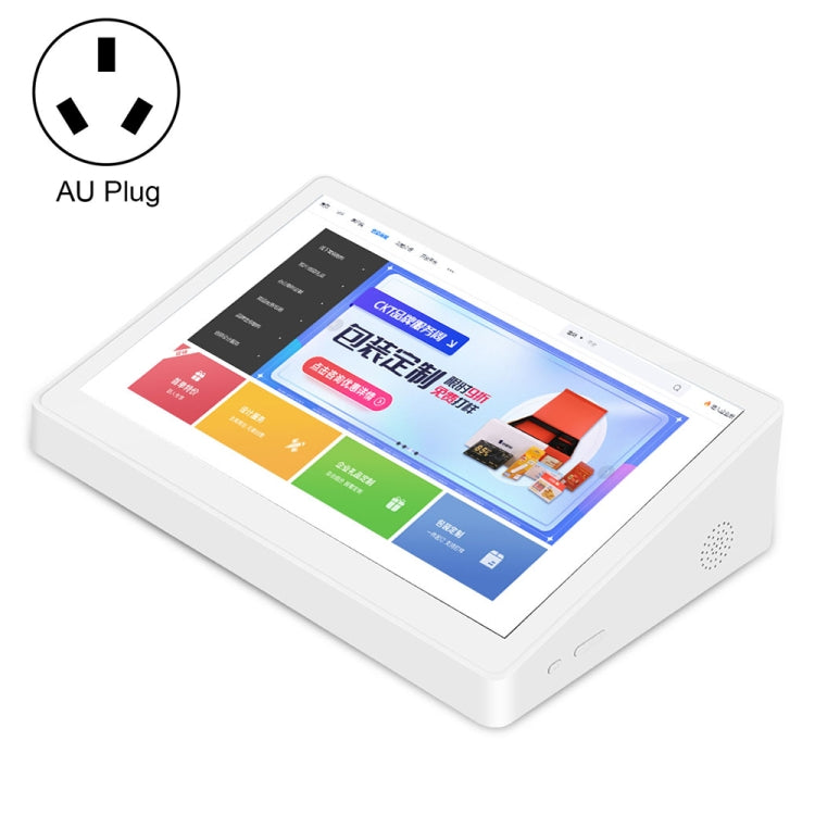 HSD1012T 10.1 inch Android 6.0 All in One Tablet PC, RK3288, 2GB+16GB, Plug:AU Plug(White)