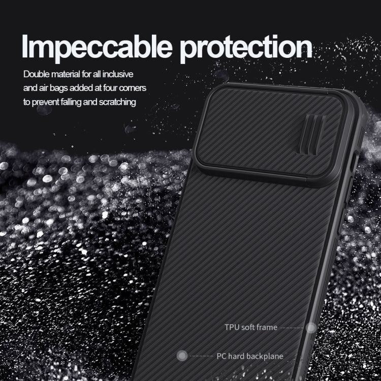 For iPhone 14 Pro Max NILLKIN CamShield S PC Phone Case(Blue)