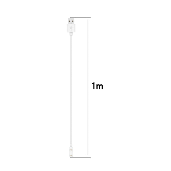 For Keep Band B4 Smart Watch Magnetic Charging Cable, Length: 1m(White)