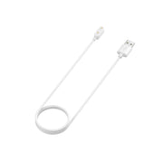 For Keep Band B4 Smart Watch Magnetic Charging Cable, Length: 1m(White)