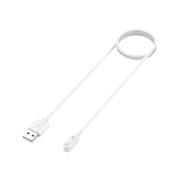 For Keep Band B4 Smart Watch Magnetic Charging Cable, Length: 1m(White)
