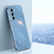 For Samsung Galaxy S21+ 5G XINLI Straight Edge 6D Electroplate TPU Phone Case(Celestial Blue)