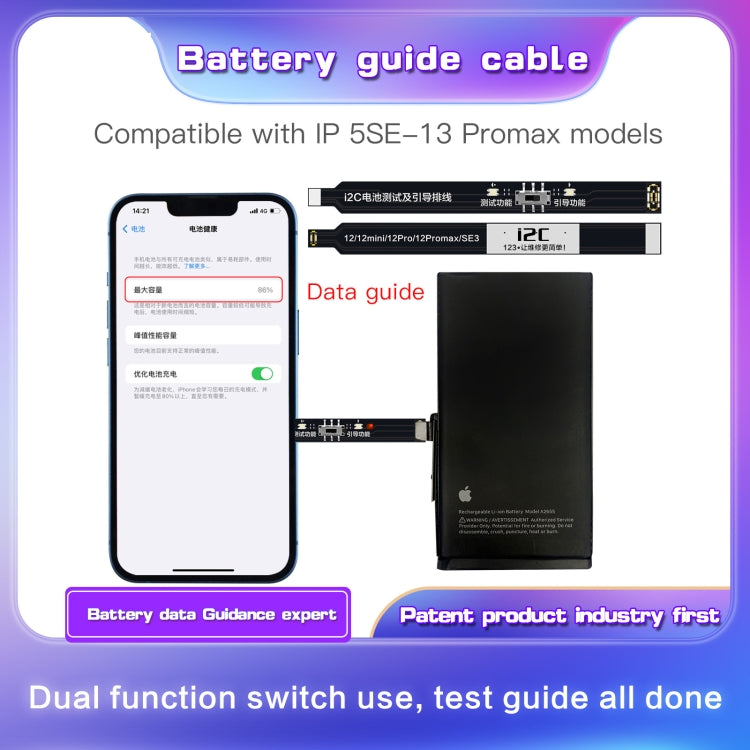 For iPhone 11 / SE2 i2C Battery Boot Strap Test Flex Cable