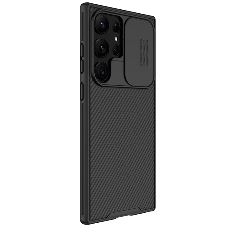 For Samsung Galaxy S23 Ultra 5G NILLKIN Black Mirror Pro Series Camshield Phone Case(Black)