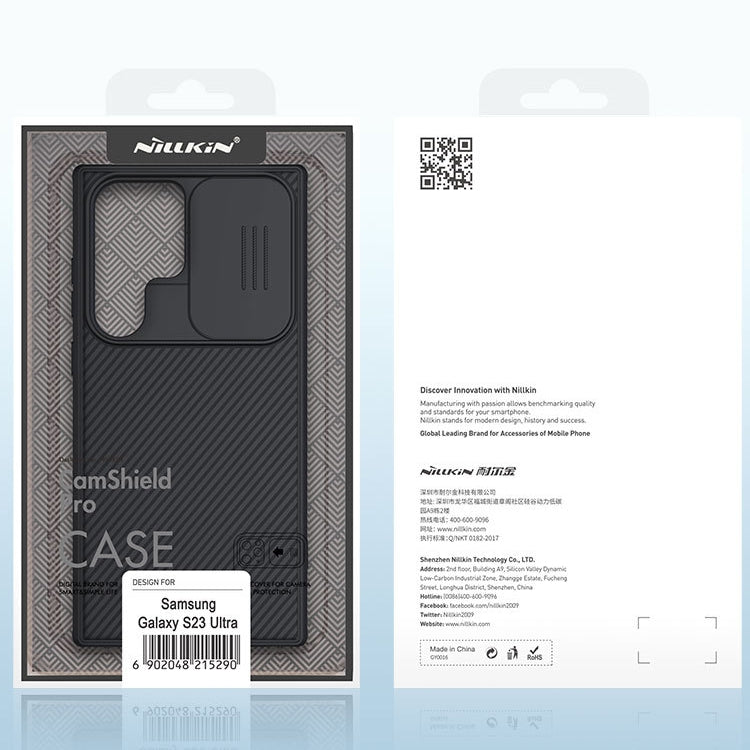 For Samsung Galaxy S23 Ultra 5G NILLKIN Black Mirror Pro Series Camshield Phone Case(Black)