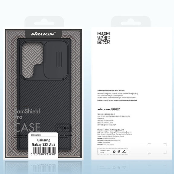 For Samsung Galaxy S23 Ultra 5G NILLKIN Black Mirror Pro Series Camshield Phone Case(Black)