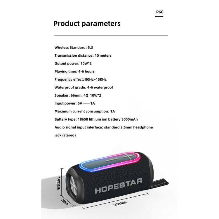 HOPESTAR P60 IPX6 Water-resistant 10W 66mm Outdoor Bluetooth Speaker(Blue)