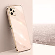 For Huawei nova Y61 XINLI Straight Edge 6D Electroplate TPU Phone Case(Pink) - Huawei Cases by XINLI | Online Shopping South Africa | PMC TechLife | Buy Now Pay Later Mobicred