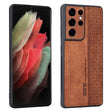 For Samsung Galaxy S21 Ultra 5G AZNS 3D Embossed Skin Feel Phone Case(Brown) - Galaxy S21 Ultra 5G Cases by AZNS | Online Shopping South Africa | PMC TechLife | Buy Now Pay Later Mobicred