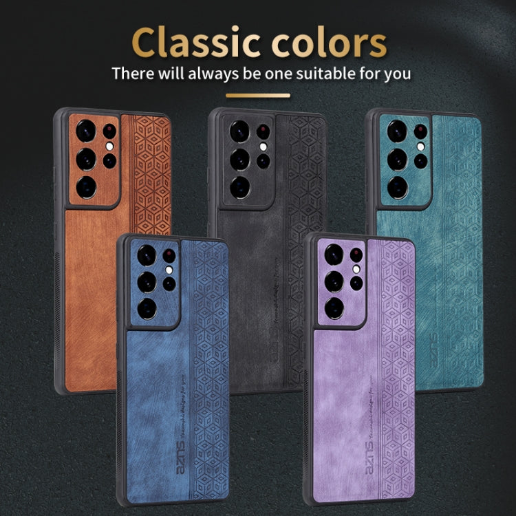 For Samsung Galaxy S21 Ultra 5G AZNS 3D Embossed Skin Feel Phone Case(Brown)