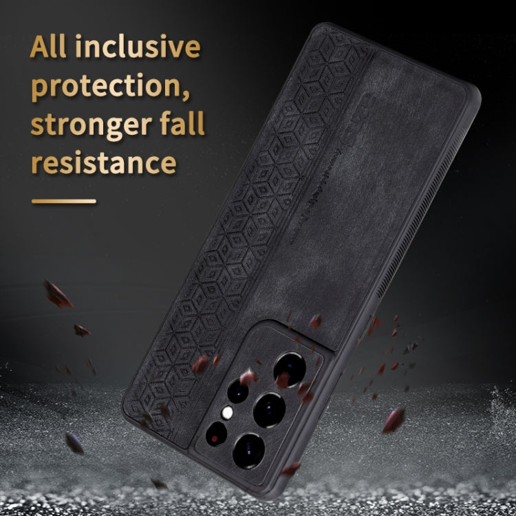 For Samsung Galaxy S21 Ultra 5G AZNS 3D Embossed Skin Feel Phone Case(Brown)