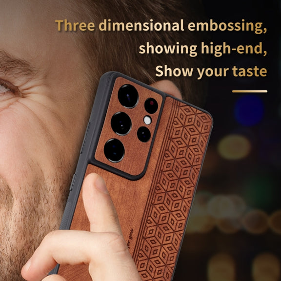 For Samsung Galaxy S21 Ultra 5G AZNS 3D Embossed Skin Feel Phone Case(Brown)