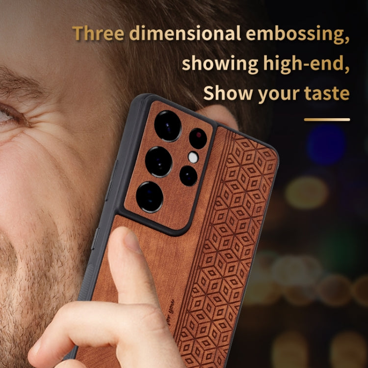 For Samsung Galaxy S21 Ultra 5G AZNS 3D Embossed Skin Feel Phone Case(Brown)
