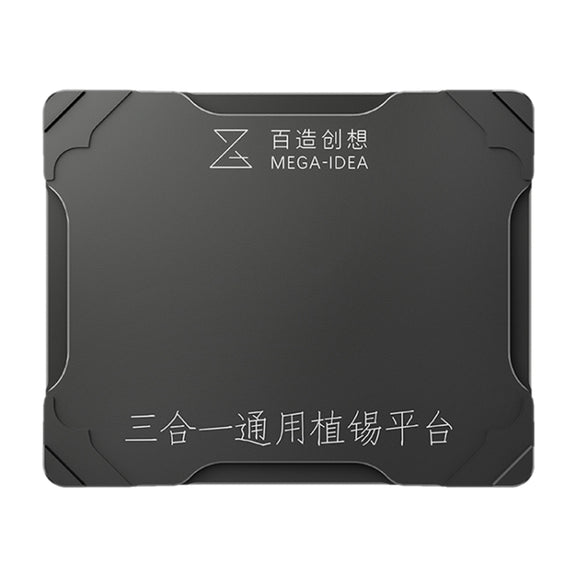 Base Qianli Mega-idea Multi-functional Middle Frame Positioning BGA Reballing Platform