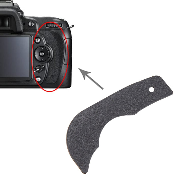 For Nikon D90 OEM Thumb Leather