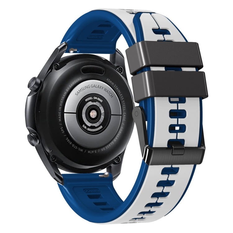 20mm Universal Vertical Line Two-Color Silicone Watch Band(White+Dark Blue)