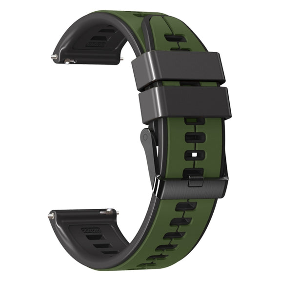 20mm Universal Vertical Line Two-Color Silicone Watch Band(Army Green+Black)