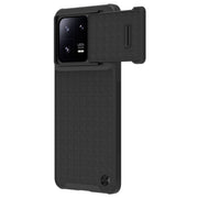 For Xiaomi 13 Pro NILLKIN 3D Textured Nylon Fiber TPU + PC Phone Case(Black)