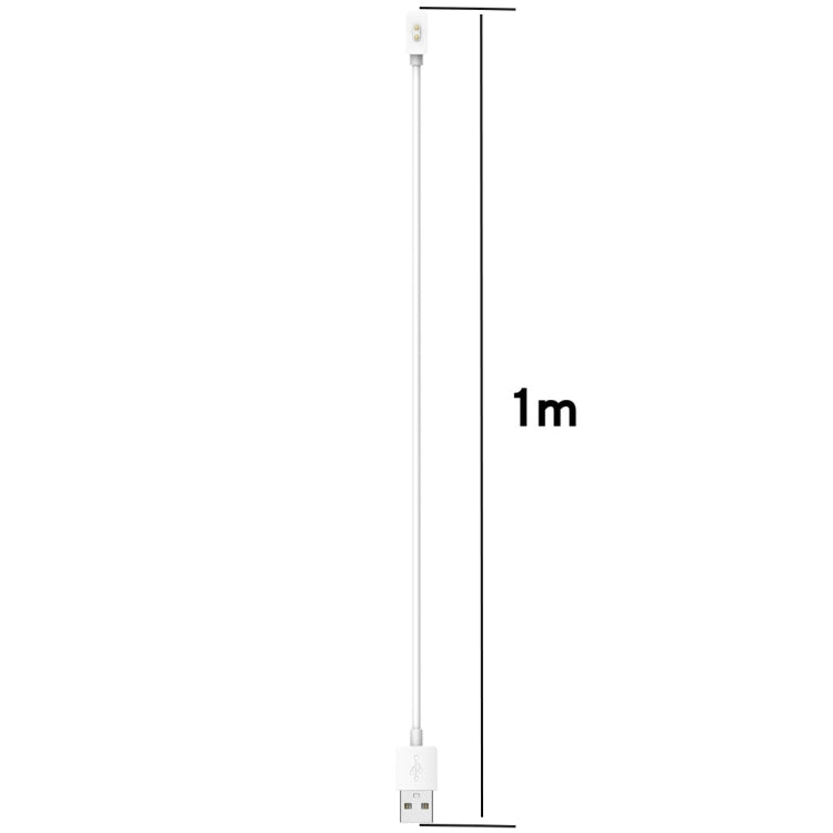 For Xiaomi Mi Band 8 Watch Magnetic Suction Charger USB Charging Cable, Length:1m(White)