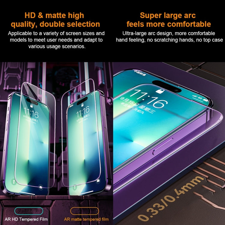 For iPhone 14 Plus WK WTP-069 King Kong Vacha 9D Curved AR HD Tempered Glass Film(Black)