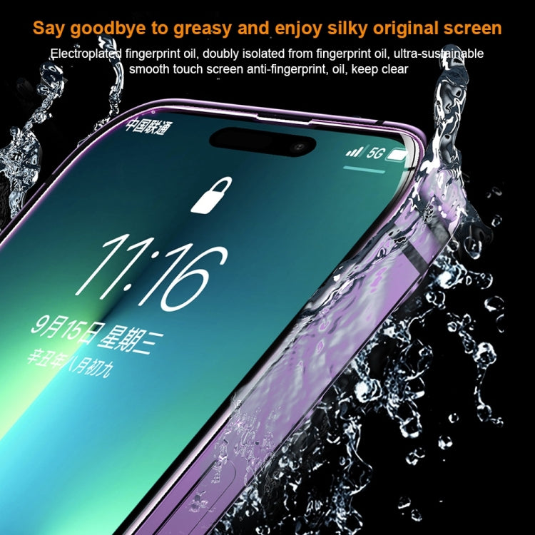 For iPhone 14 Plus WK WTP-069 King Kong Vacha 9D Curved AR HD Tempered Glass Film(Black)