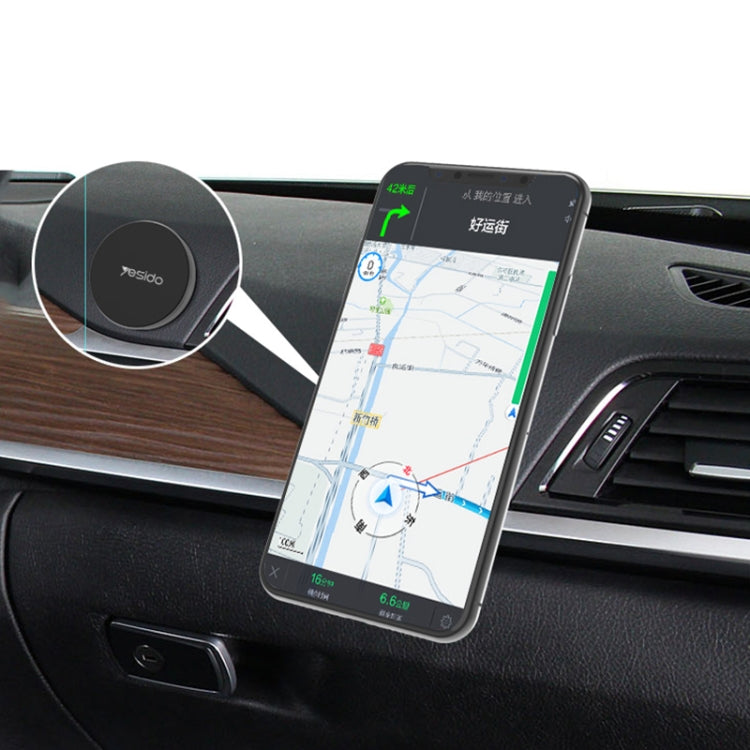 Yesido C38 Car Round Plate Magnetic Phone Holder(Black)