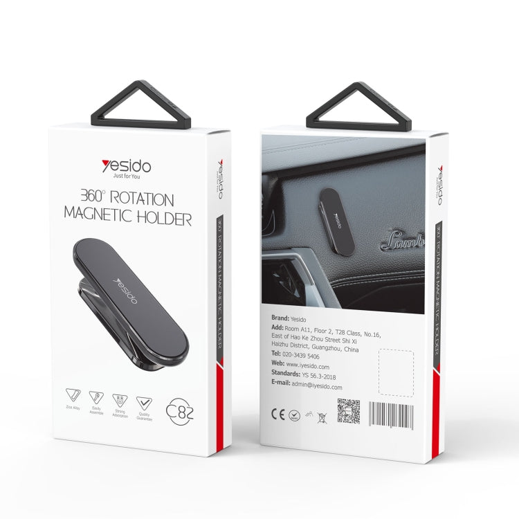 Yesido C82 Car 360 Degree Rotation Strong Magnetic Phone Holder(Black)