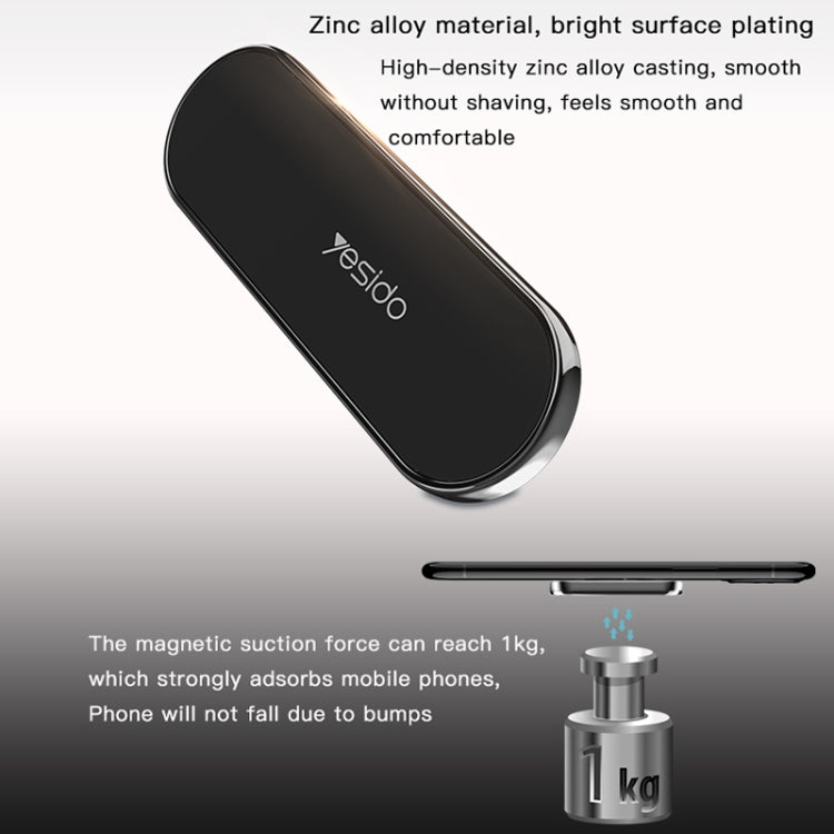 Yesido C83 Car Strong Magnetic Phone Holder(Silver)