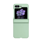 For Samsung Galaxy Z Flip5 Skin Feel PC Phone Case with Hinge(Mint Green)