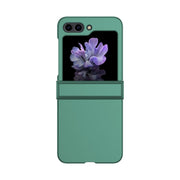 For Samsung Galaxy Z Flip5 Skin Feel PC Phone Case with Hinge(Green)