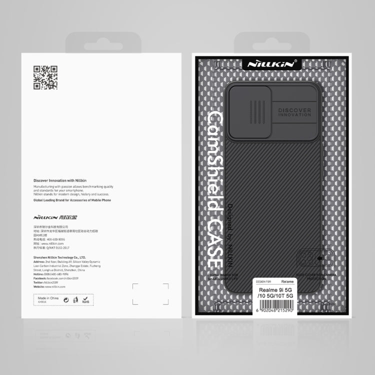 For Realme 9i 5G / 10 5G / 10T 5G NILLKIN Black Mirror Series Camshield PC Phone Case(Blue)