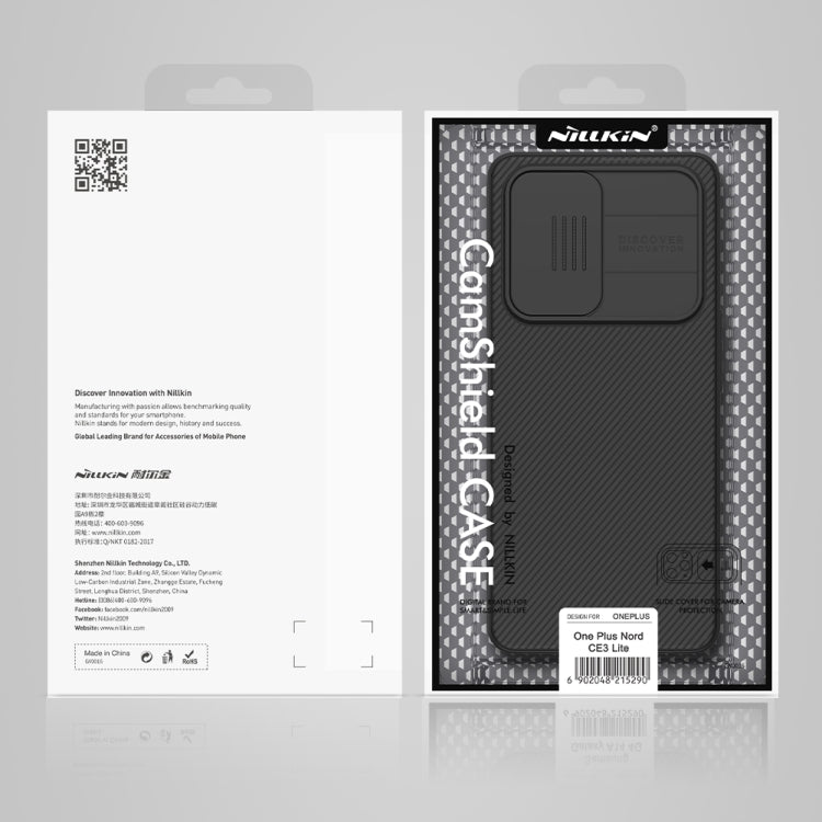 For OnePlus Nord CE 3 Lite NILLKIN Black Mirror Series Camshield PC Phone Case(Blue)