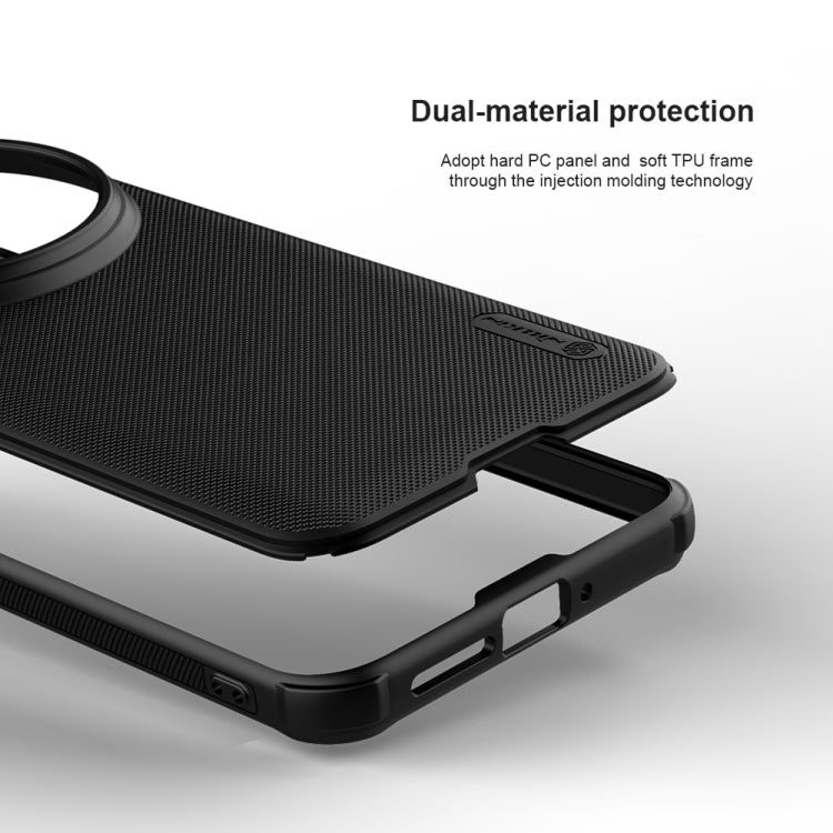 For Xiaomi 14 Ultra NILLKIN Frosted Shield Pro PC + TPU Phone Case(Black)