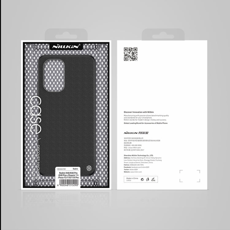 For Xiaomi Redmi K40 / K40 Pro / K40 Pro+ NILLKIN Shockproof TPU + PC Textured Phone Case(Black)