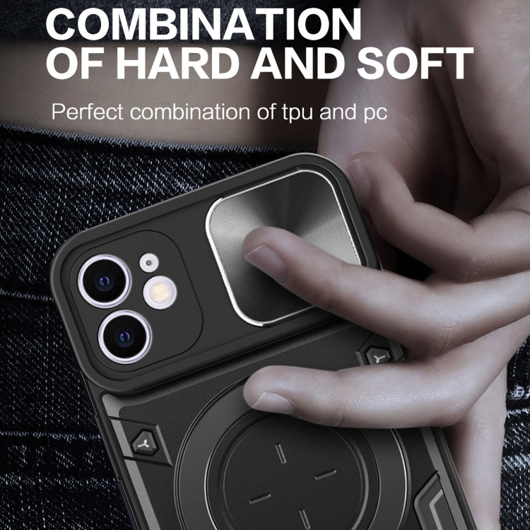 For iPhone 12 CD Texture Sliding Camshield Magnetic Holder Phone Case(Blue)