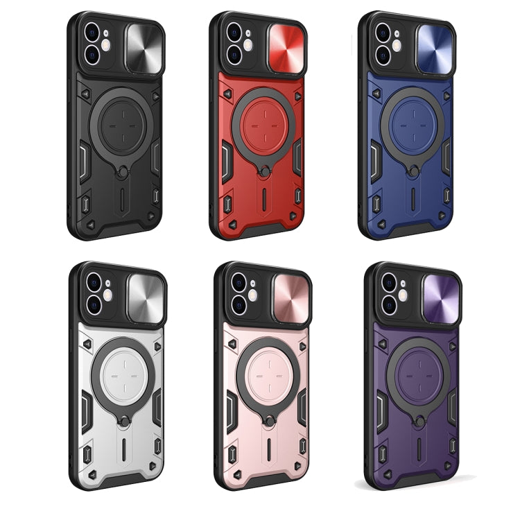 For iPhone 12 CD Texture Sliding Camshield Magnetic Holder Phone Case(Purple)
