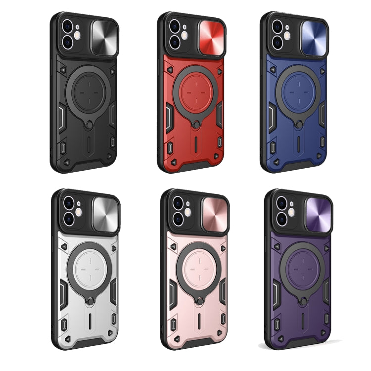 For iPhone 11 CD Texture Sliding Camshield Magnetic Holder Phone Case(Blue)