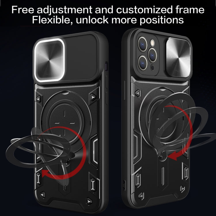 For iPhone 11 Pro Max CD Texture Sliding Camshield Magnetic Holder Phone Case(Blue)