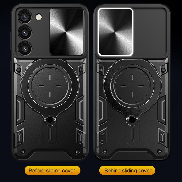 For Samsung Galaxy S23+ 5G CD Texture Sliding Camshield Magnetic Holder Phone Case(Black)